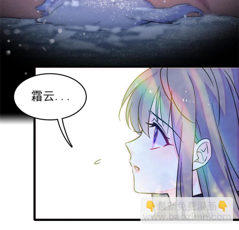 67 巫医缓缓22