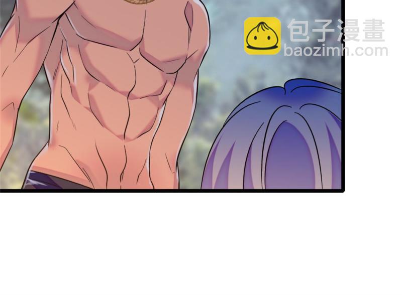 67 巫医缓缓30