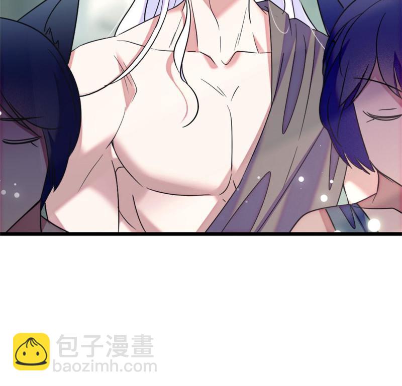 67 巫医缓缓47