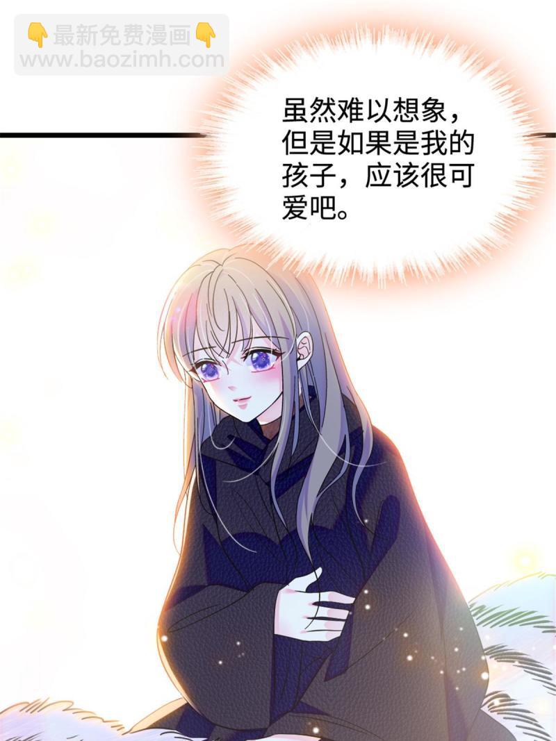 80 角落里的守护者30