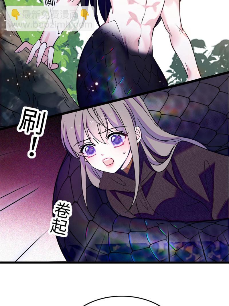 82 不带他进家门15
