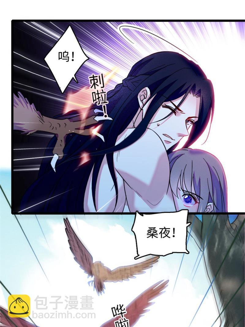 82 不带他进家门18