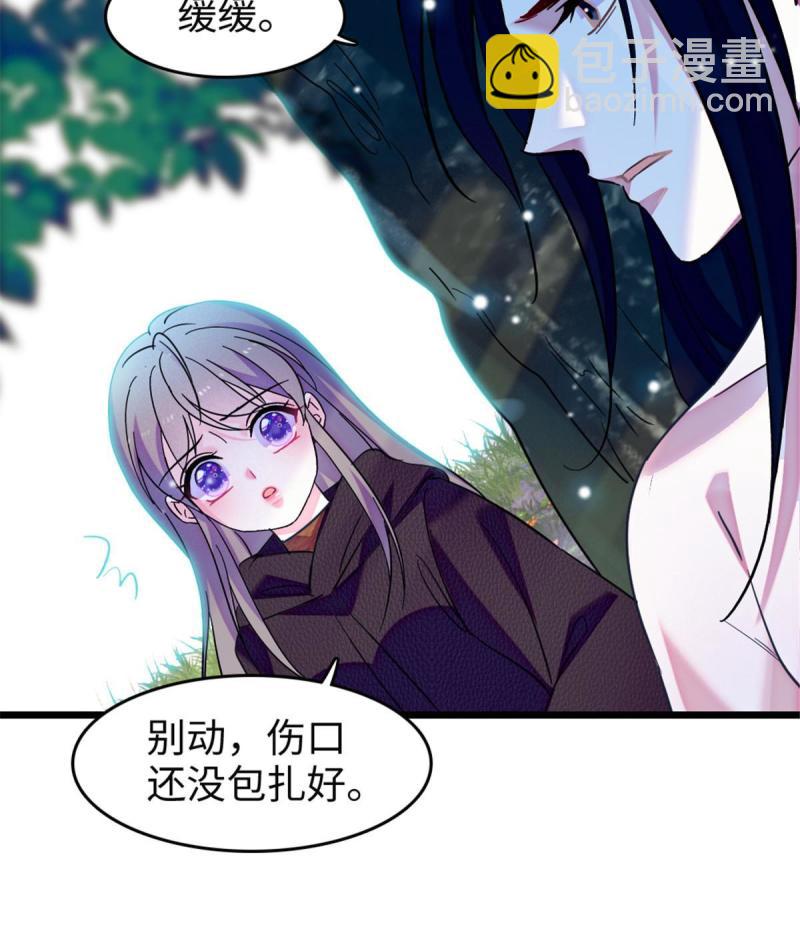 82 不带他进家门42