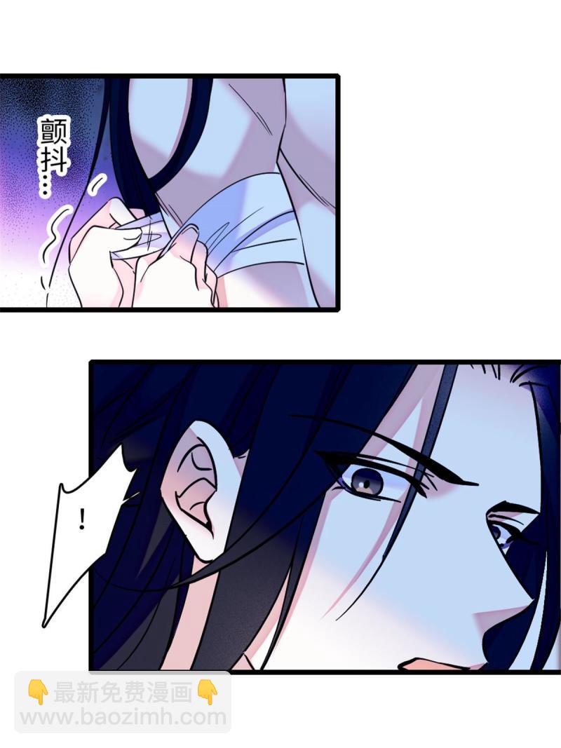82 不带他进家门43