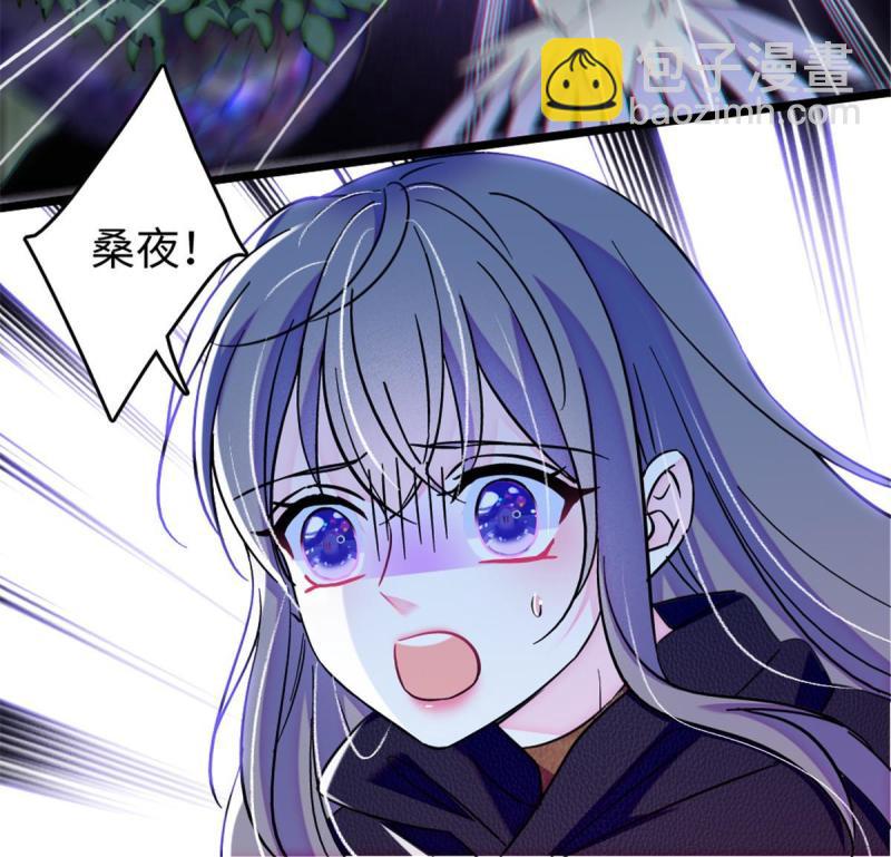 82 不带他进家门5