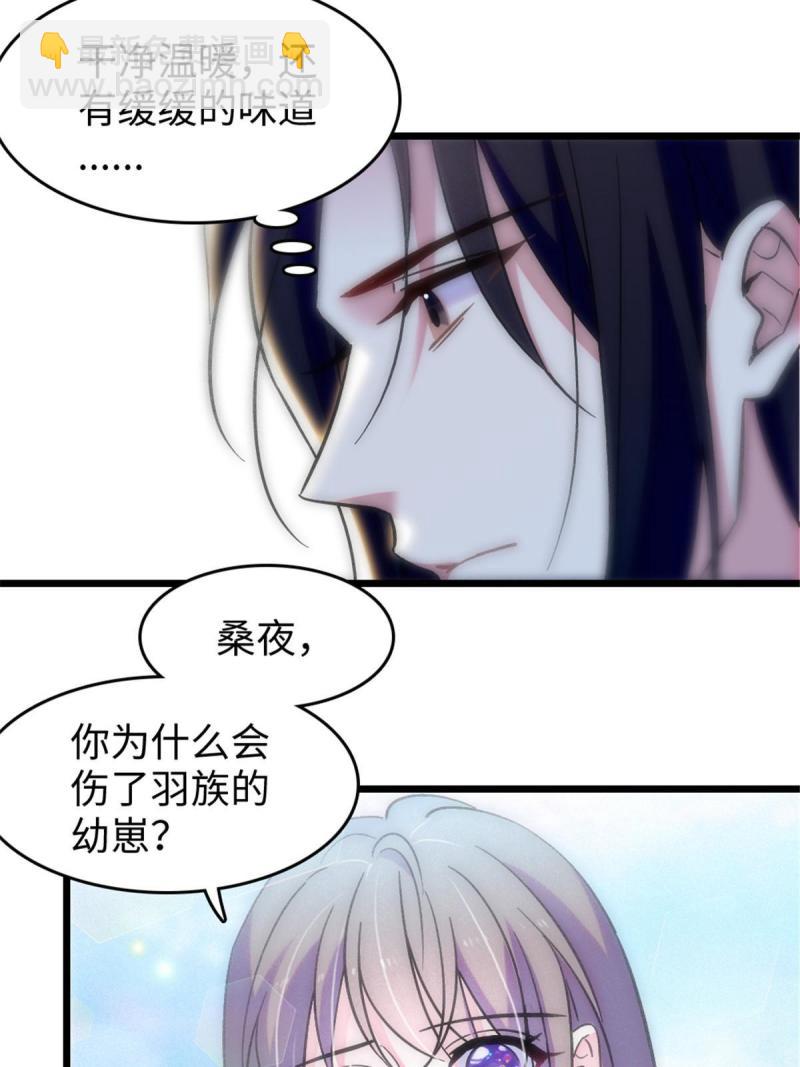 82 不带他进家门60