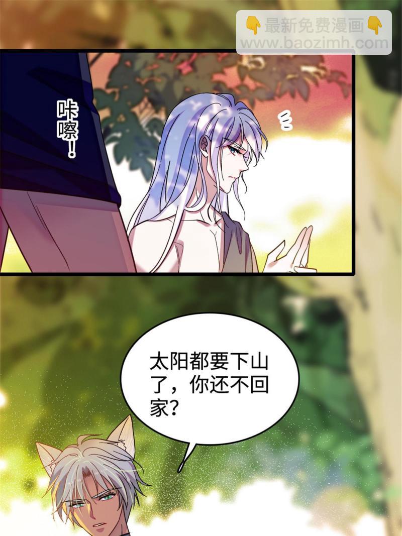 83 残酷世界里的温柔14