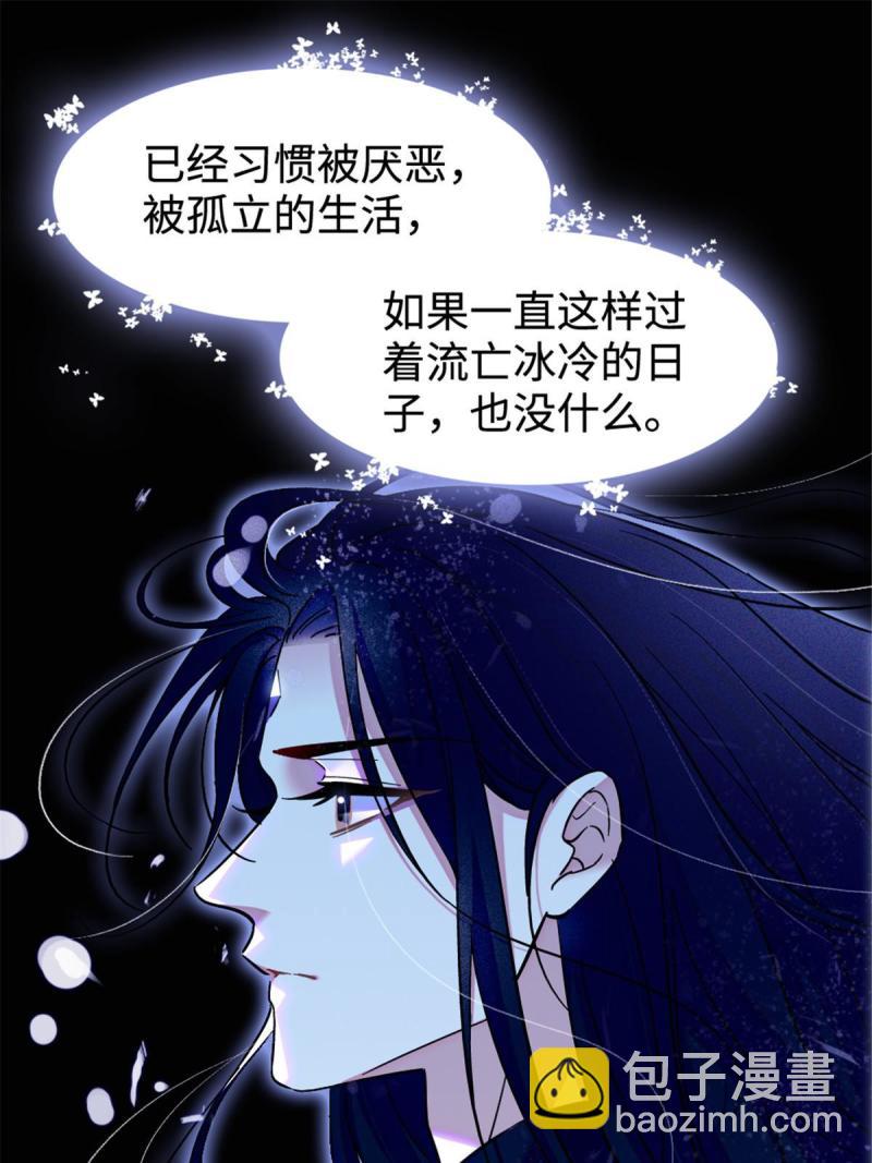 83 残酷世界里的温柔2