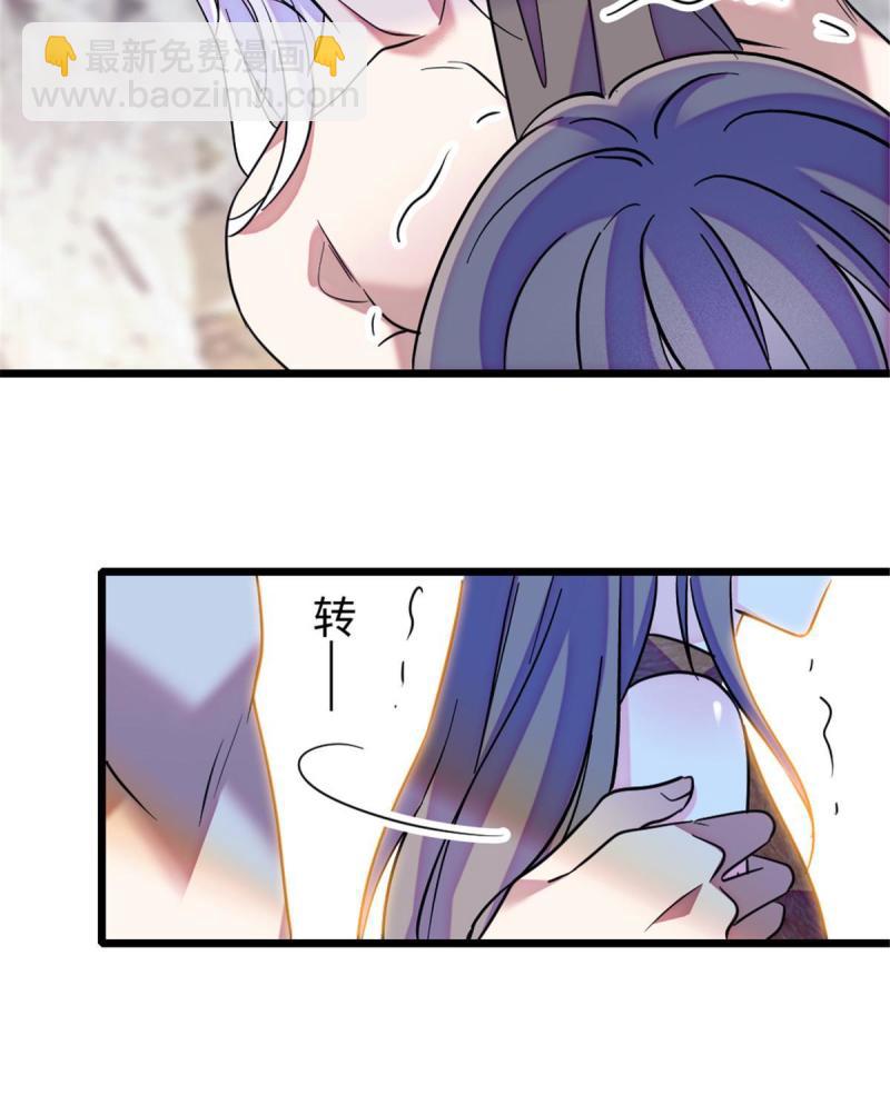 83 残酷世界里的温柔47