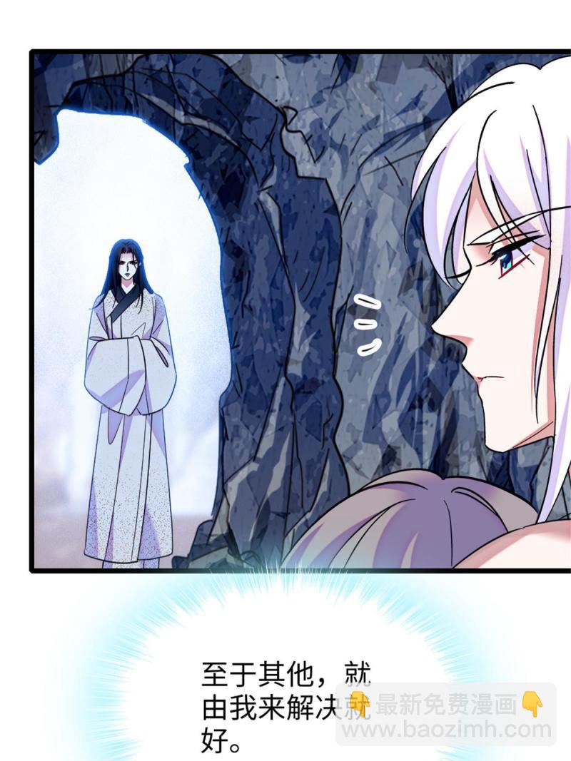 83 残酷世界里的温柔64