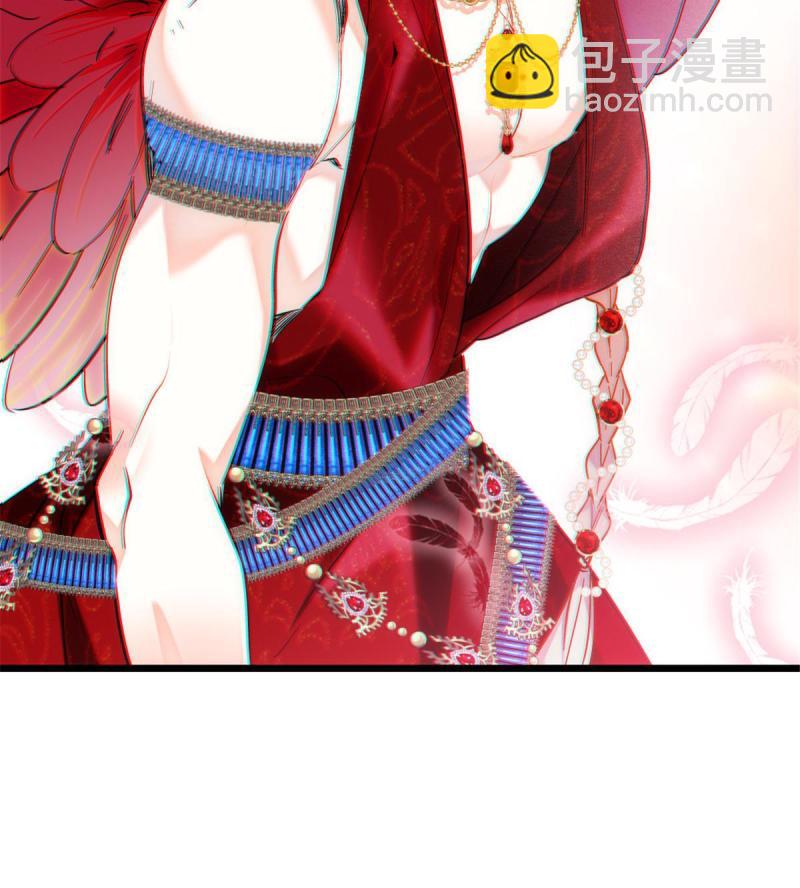 86 白帝VS血翎21