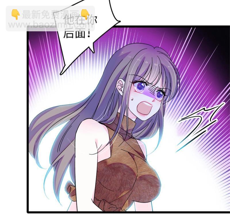 86 白帝VS血翎37
