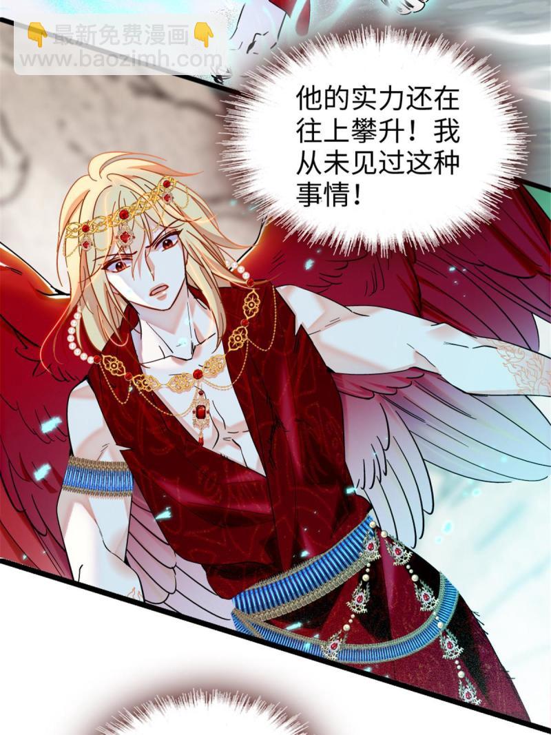 87 重伤12