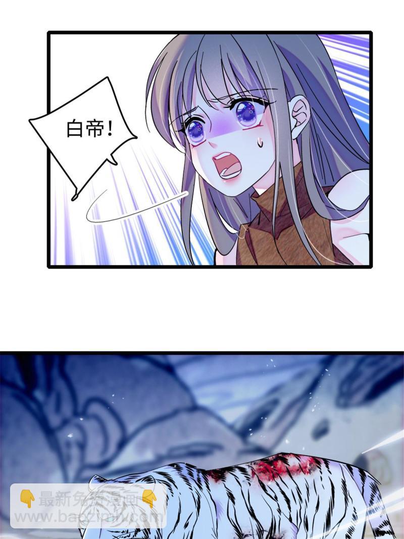 87 重伤18