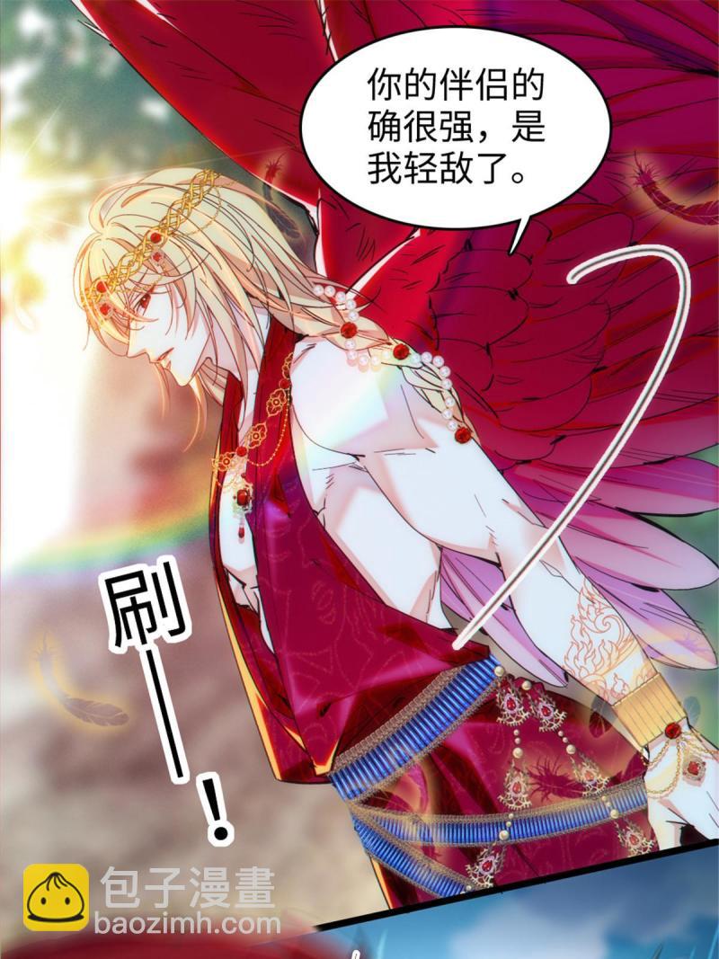 87 重伤26