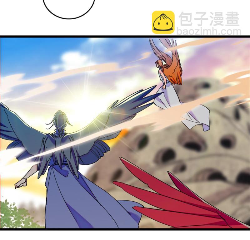 87 重伤29