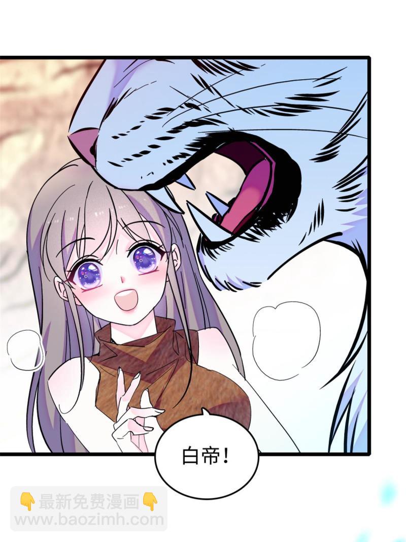 87 重伤32