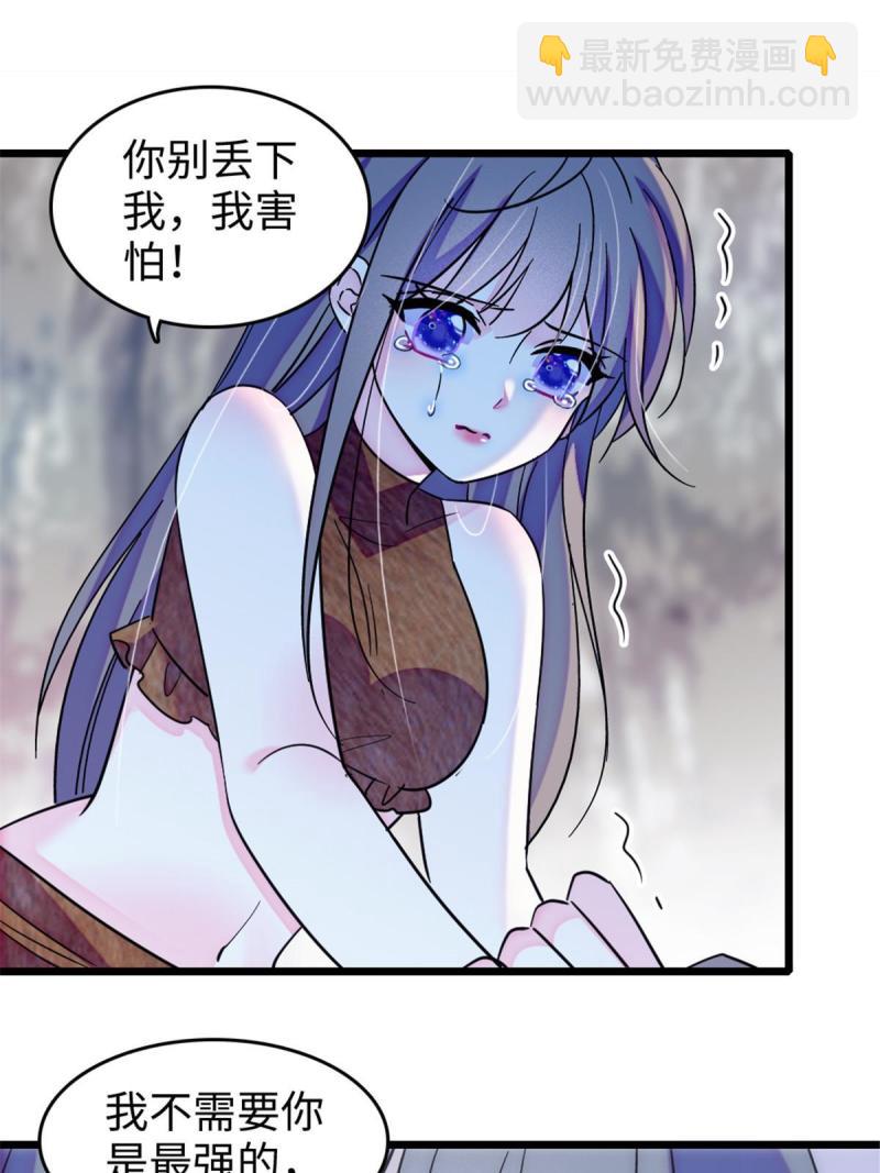 87 重伤42
