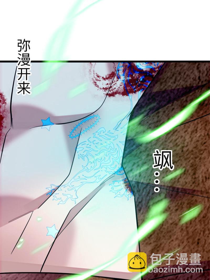 87 重伤50