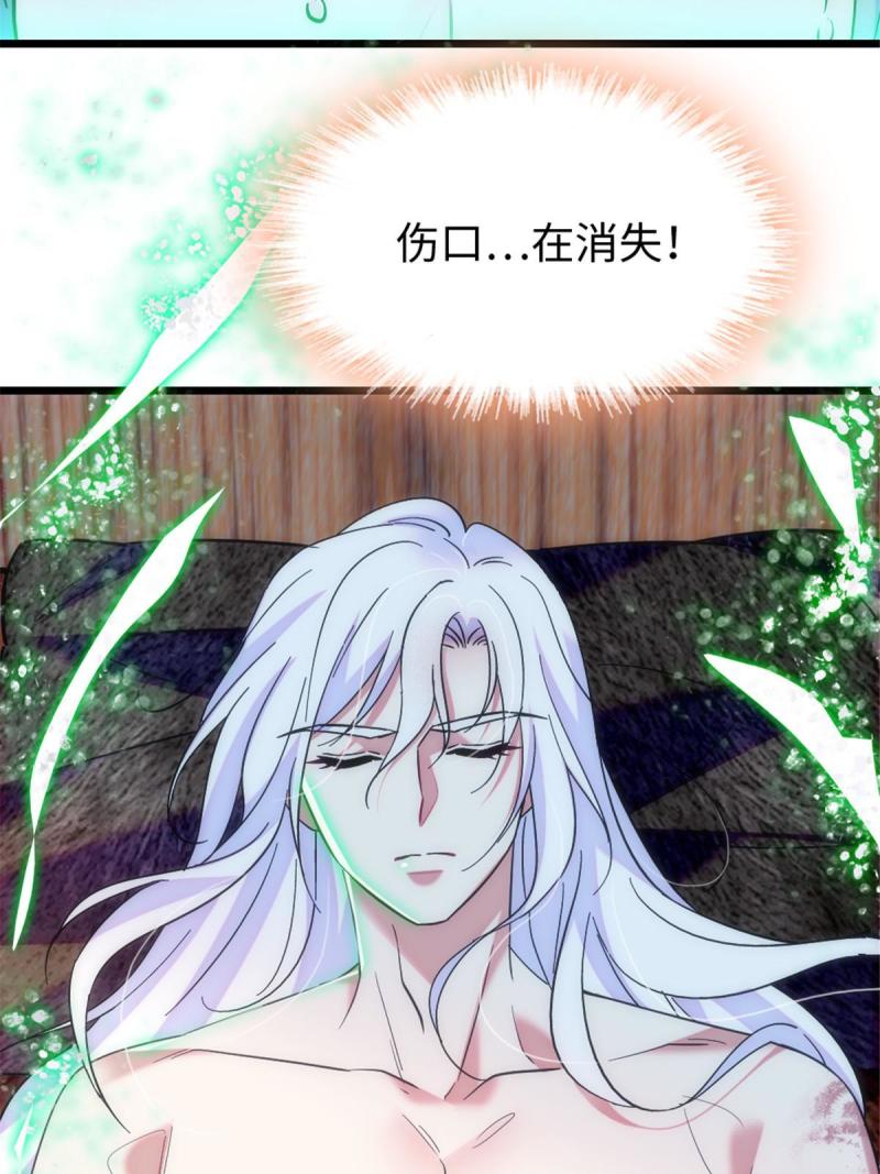 87 重伤55