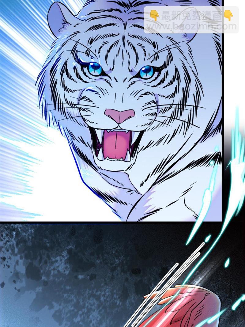 87 重伤9