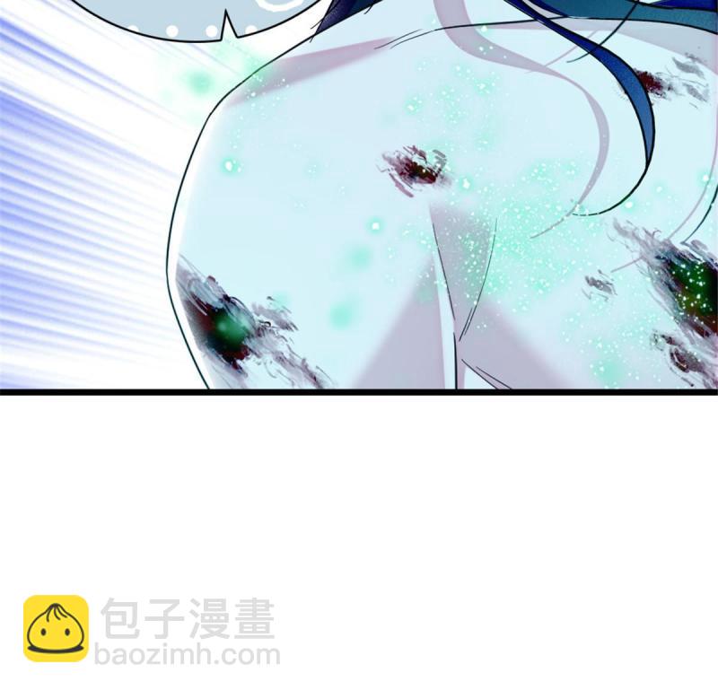 92 你以后就是我的人了29