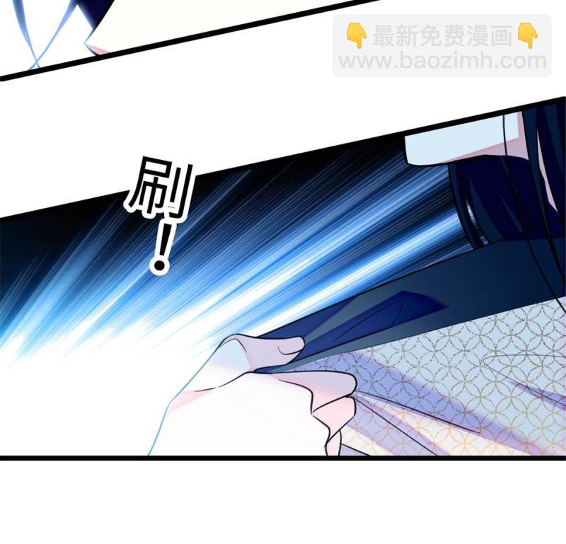 92 你以后就是我的人了57