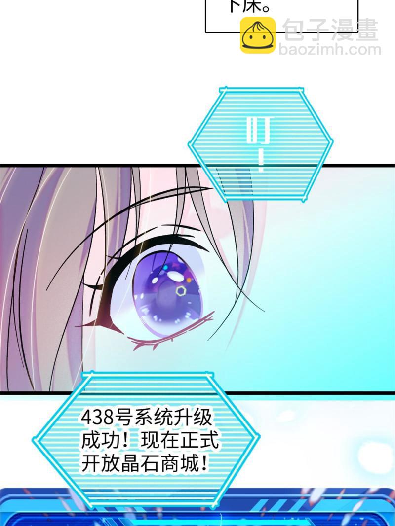 94 一家人去赶集13