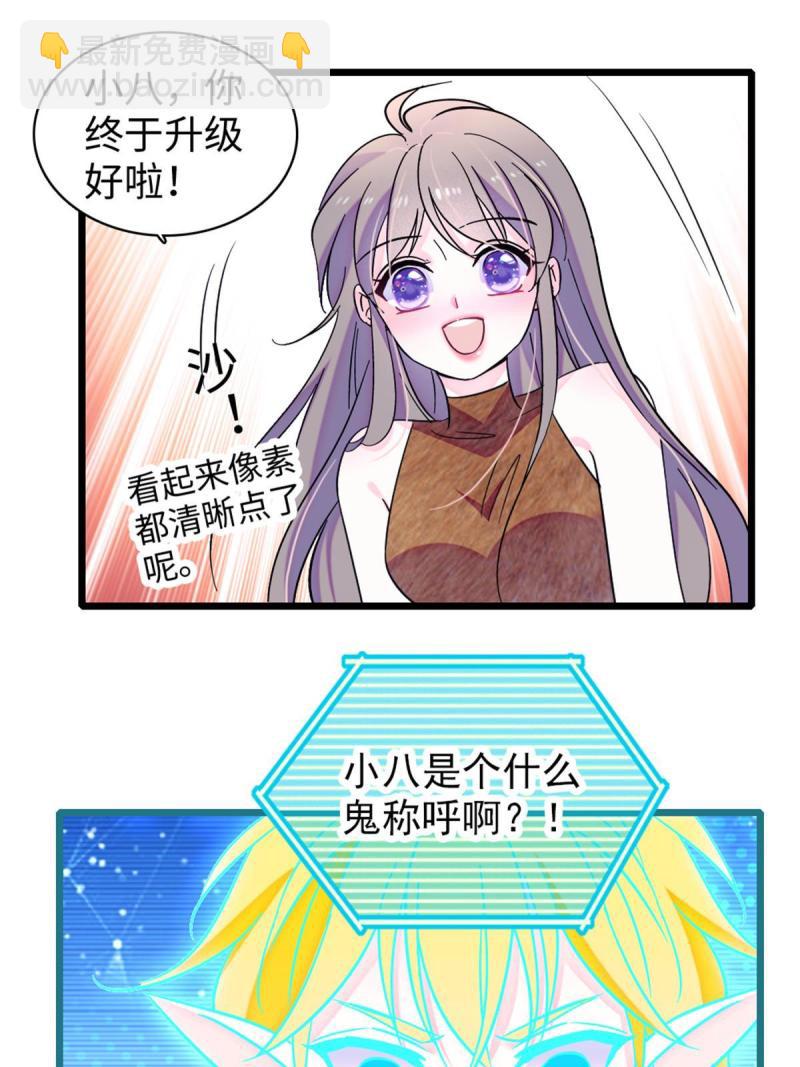 94 一家人去赶集15
