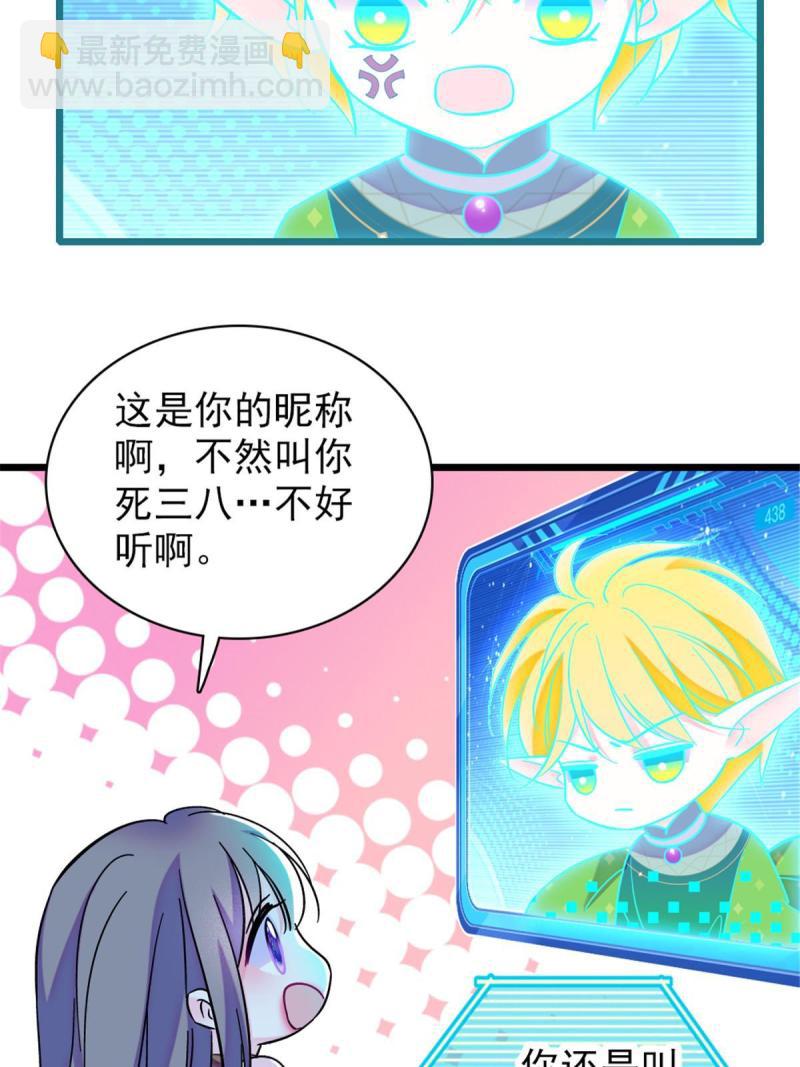 94 一家人去赶集16