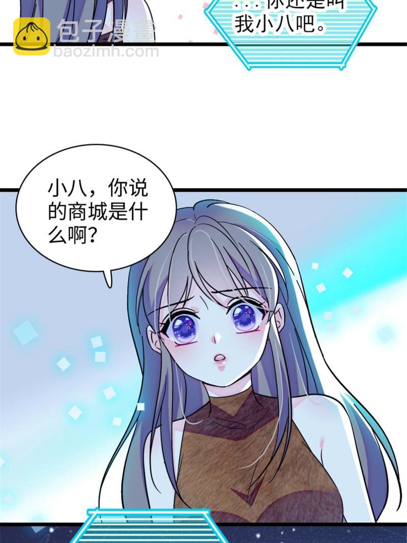94 一家人去赶集17