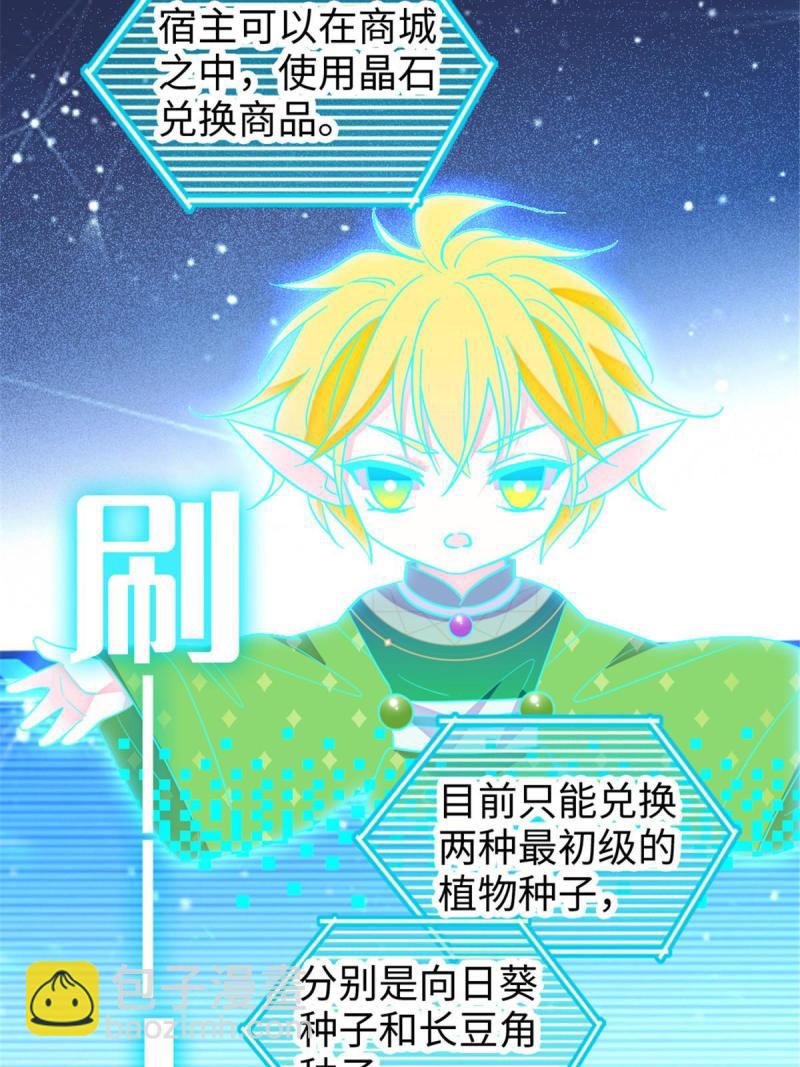 94 一家人去赶集18