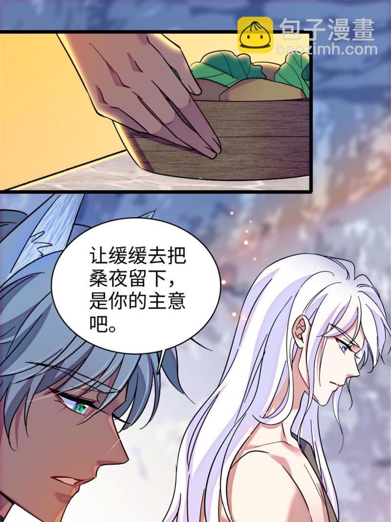 94 一家人去赶集2