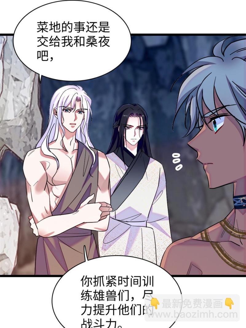 94 一家人去赶集23