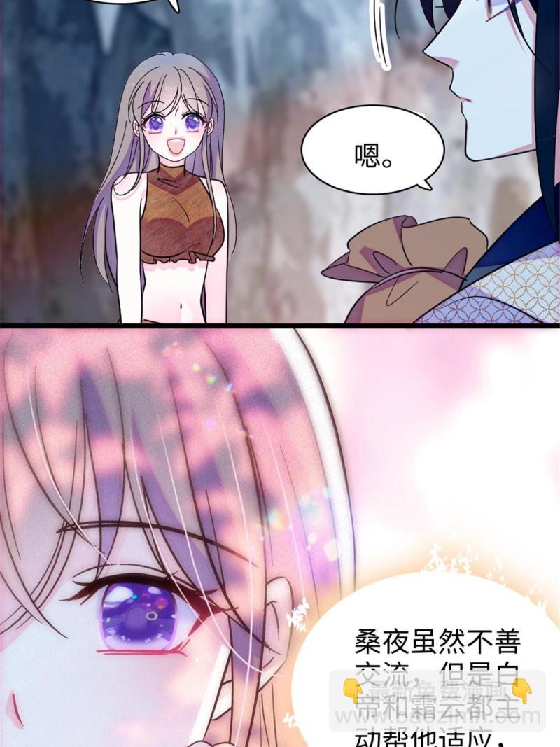 94 一家人去赶集26