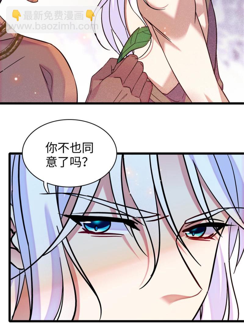 94 一家人去赶集3