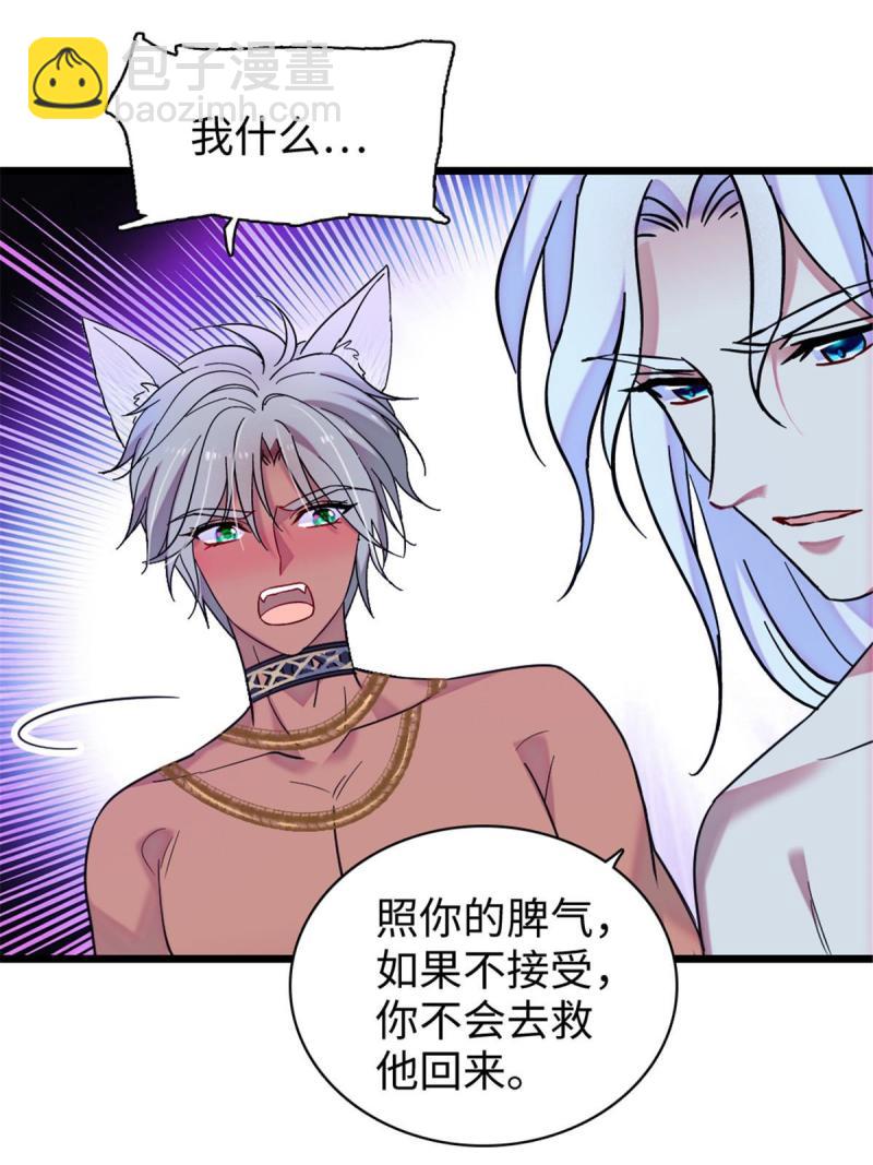 94 一家人去赶集4