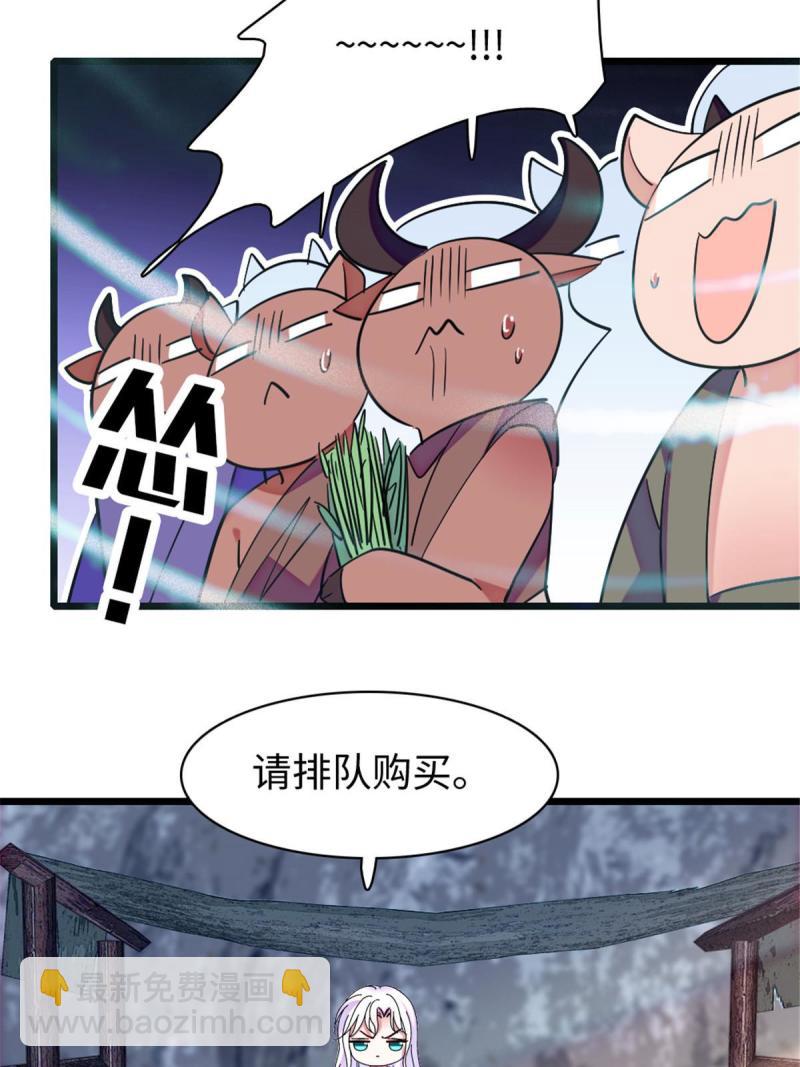 94 一家人去赶集40