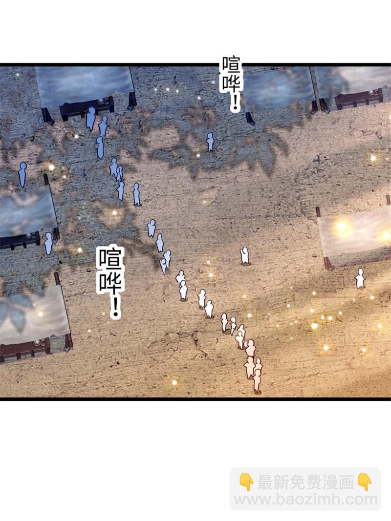 94 一家人去赶集44