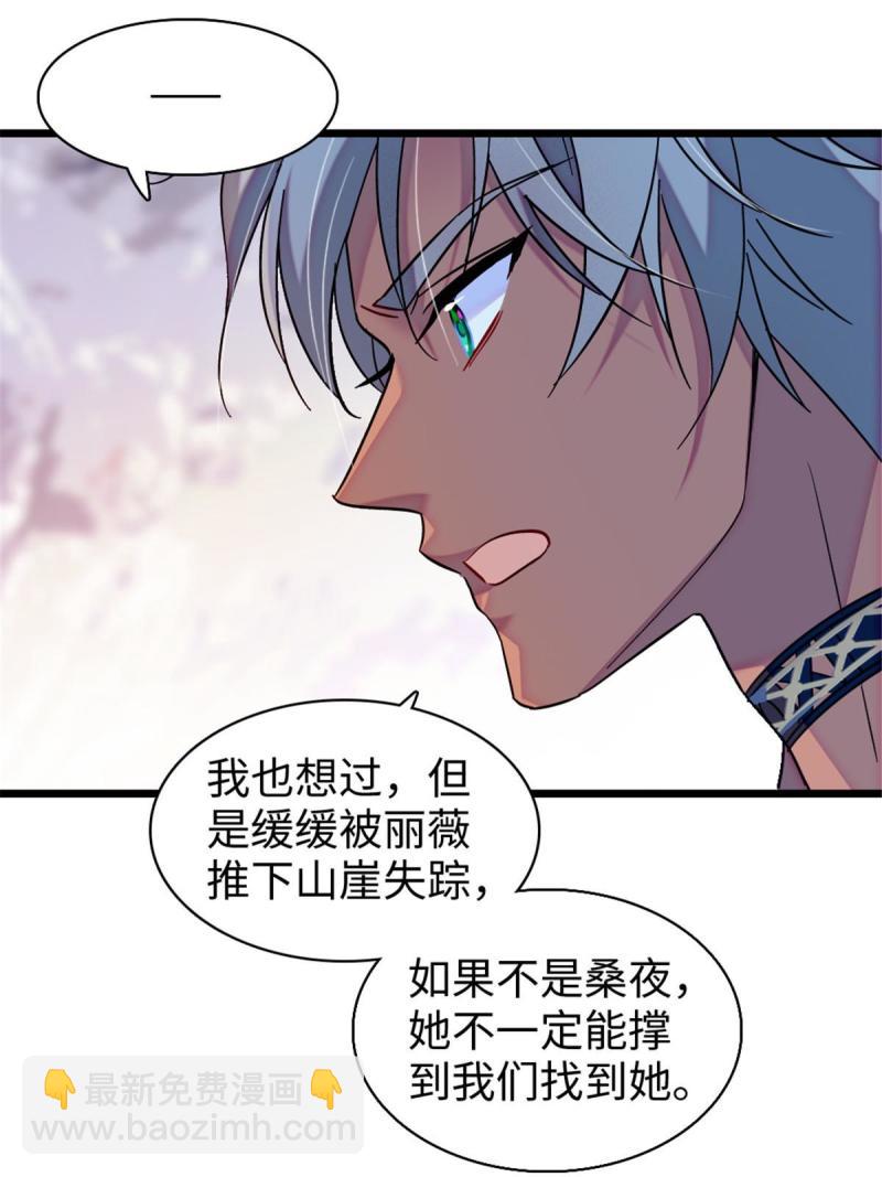94 一家人去赶集5