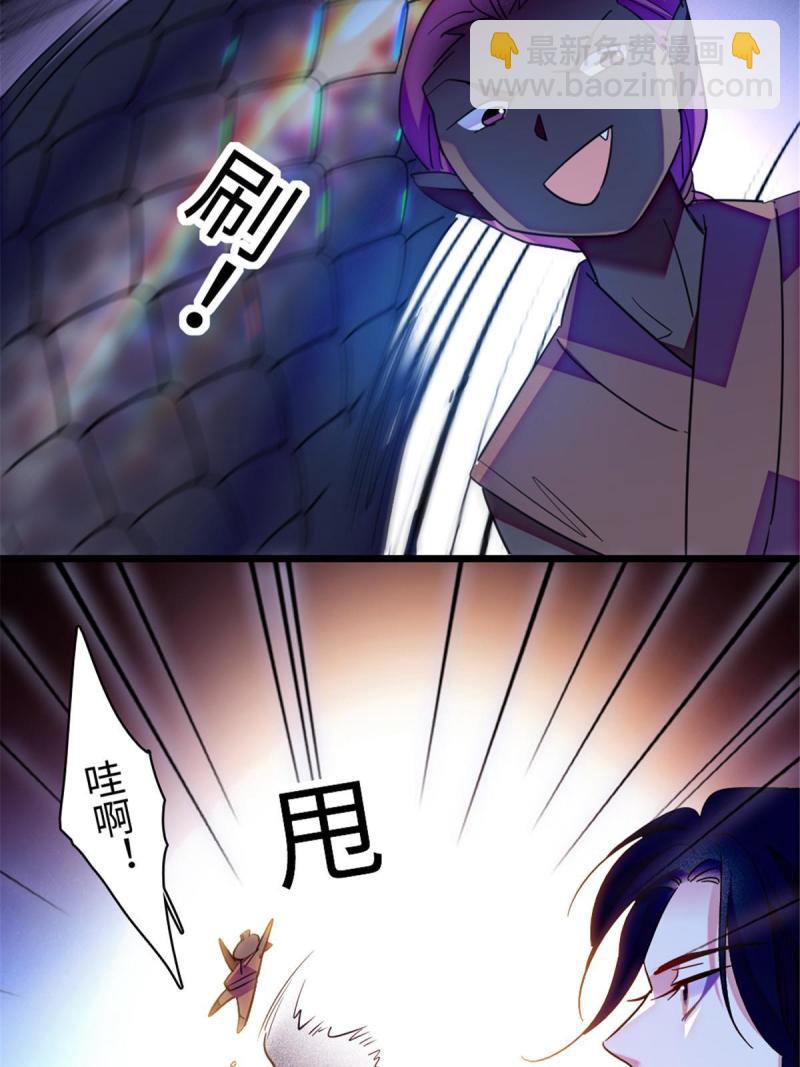 94 一家人去赶集51