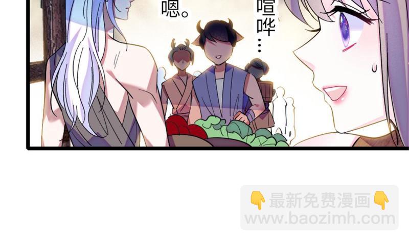 94 一家人去赶集53