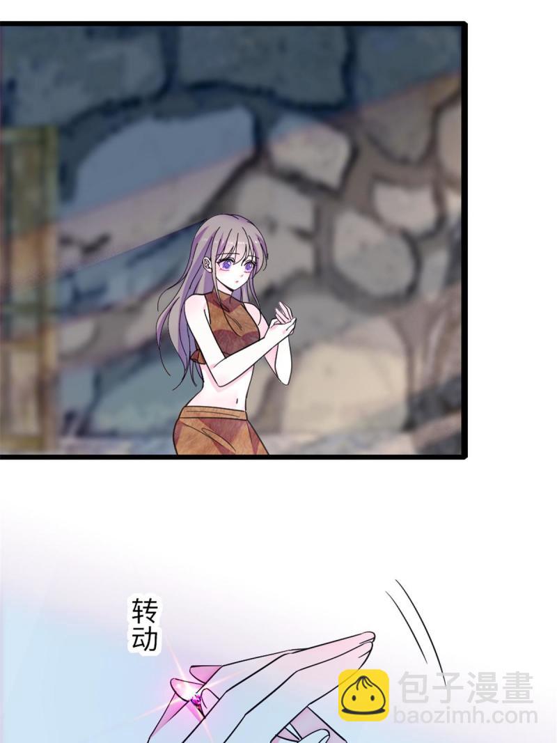 94 一家人去赶集54