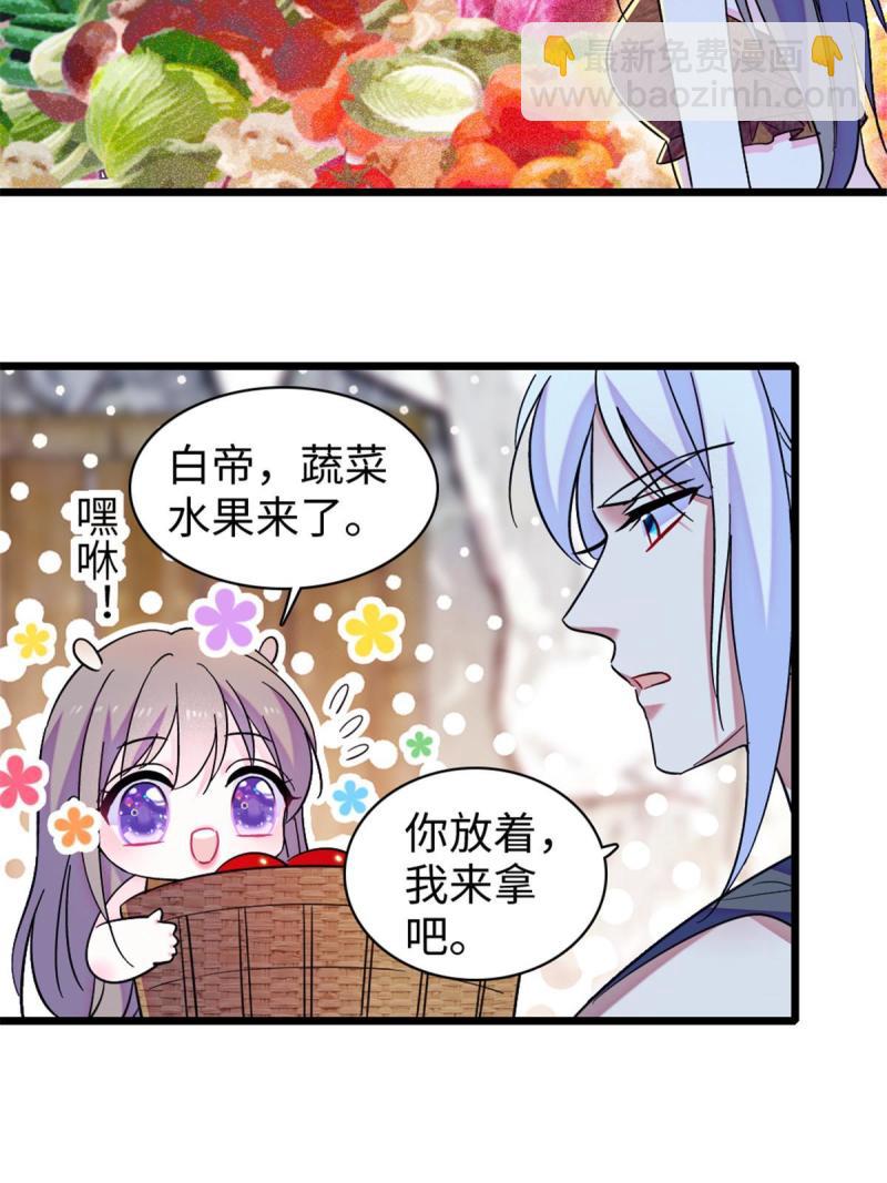 94 一家人去赶集56