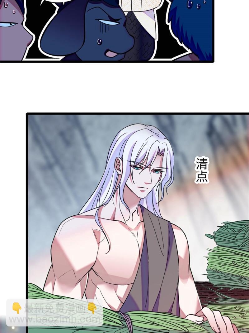 94 一家人去赶集59
