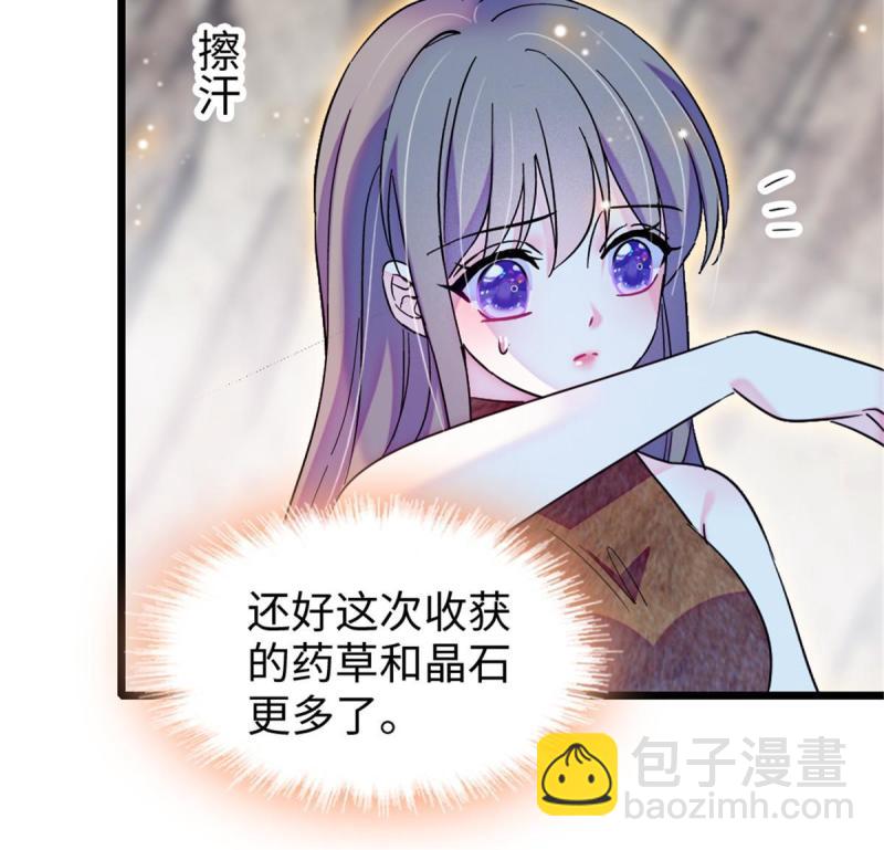 94 一家人去赶集61