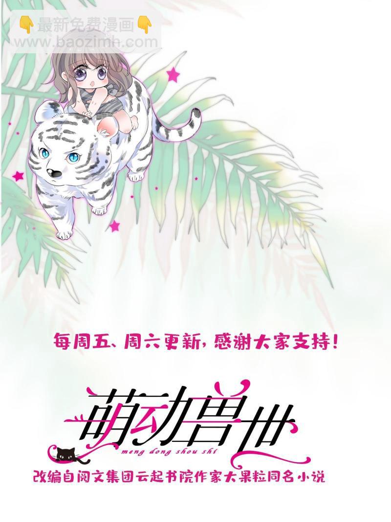 94 一家人去赶集62