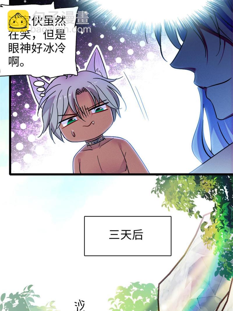 94 一家人去赶集9