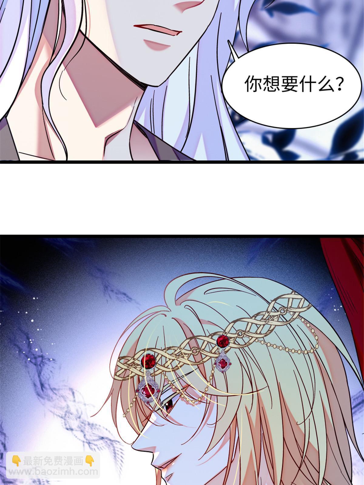 98 在天空，我们无所畏惧12