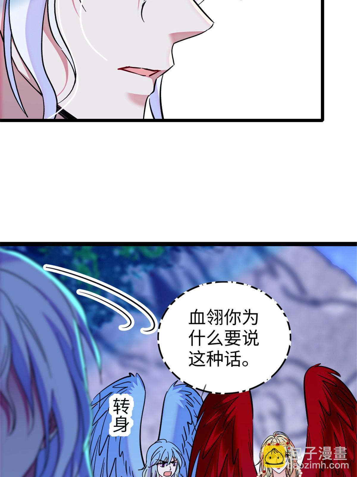 98 在天空，我们无所畏惧16